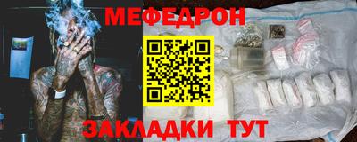 герыч Среднеуральск