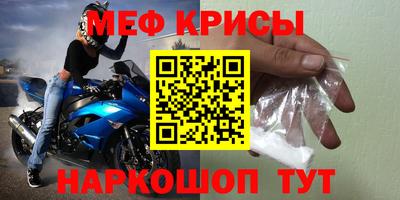 герыч Среднеуральск