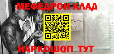 герыч Среднеуральск