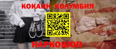 герыч Среднеуральск
