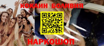 герыч Среднеуральск
