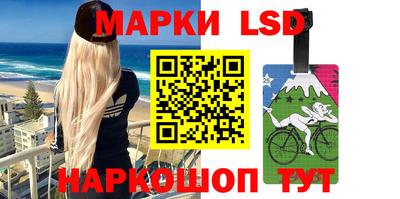 герыч Среднеуральск
