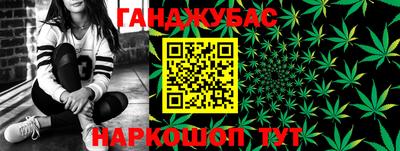 кристаллы Старая Купавна