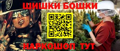 дурь Ставрополь