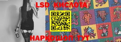 герыч Среднеуральск