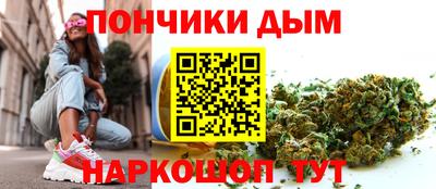 герыч Среднеуральск