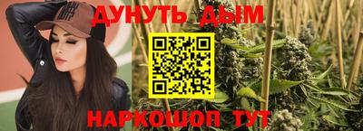 герыч Среднеуральск