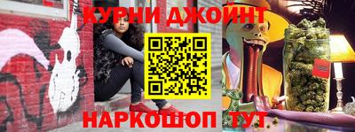 герыч Среднеуральск