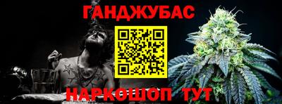 герыч Среднеуральск