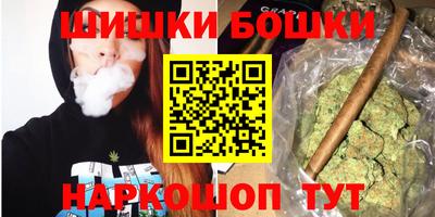 герыч Среднеуральск