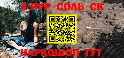 герыч Среднеуральск