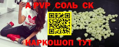герыч Среднеуральск