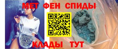 кристаллы Старая Купавна