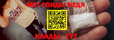 дурь Ставрополь