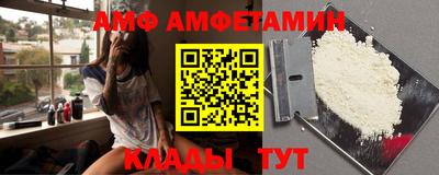 дурь Ставрополь