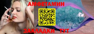 герыч Среднеуральск