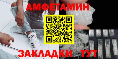 герыч Среднеуральск