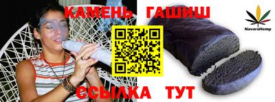 герыч Среднеуральск