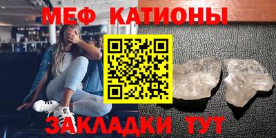 герыч Среднеуральск