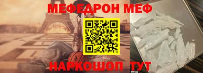 герыч Среднеуральск